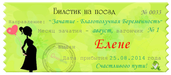 fe71f4c17477ecd24f98398bf0f8978f.jpg