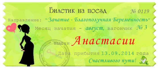 0ea7695832783b023388e4b0b5aa150c.jpg