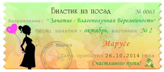 44ab878f1a3fd52f30fcfc7d3dfe3508.jpg
