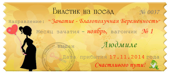 53a81a9b907a9f89d0384faf04eacc8c.jpg