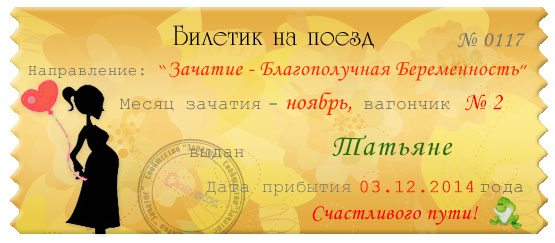 cd4e8f5320a4f7a600c8a81f0e704367.jpg