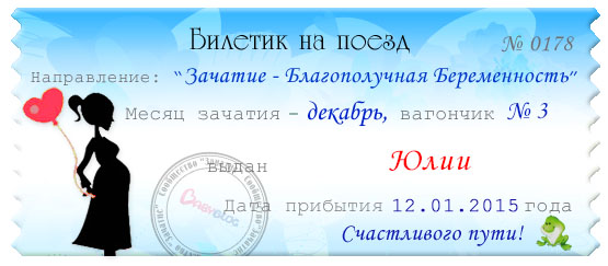 d2f4d82e9e2e2e6c7c626267f216b0e9.jpg