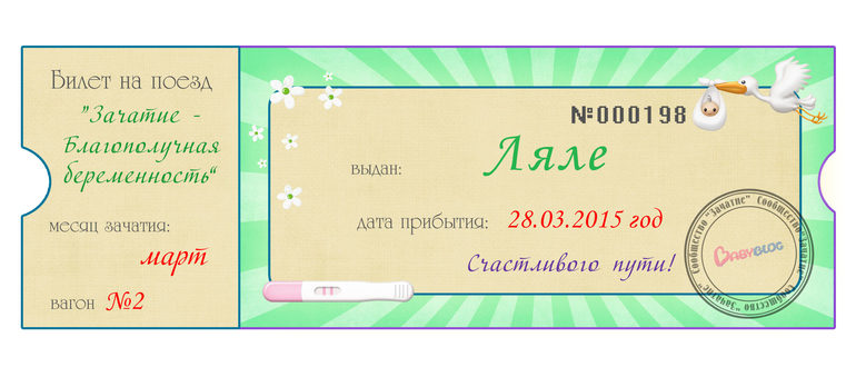 8db7834d15a4be081f219842b02b330a.jpg