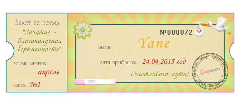 161d6fedf8514d8849aed55ab00122c8.jpg
