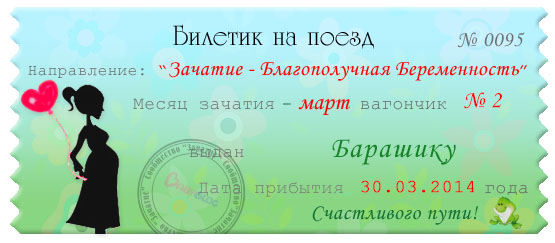 386e7f9d092fb974e8b2fba3edc5a619.jpg