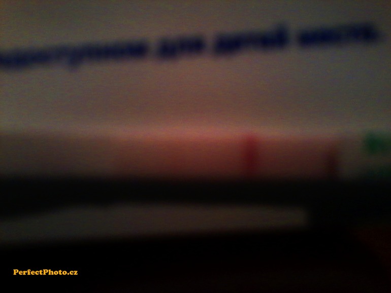 Неужели правда?