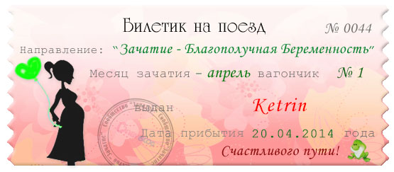 dcd48896934d8d8607a2ddfda9df72a4.jpg