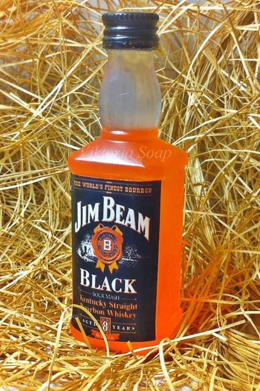 Для вас мужчины!