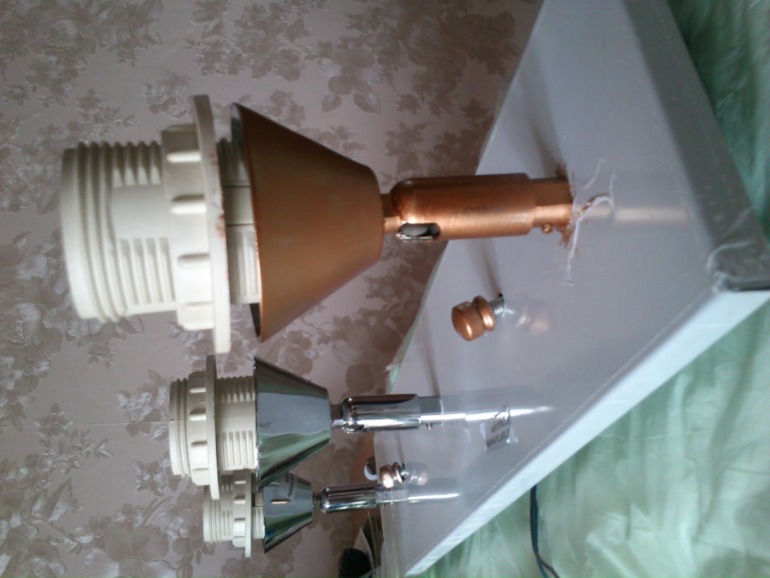 Светильник.