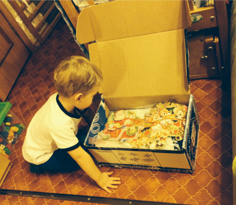 Праздник к нам приходит...праздник к нам приходит