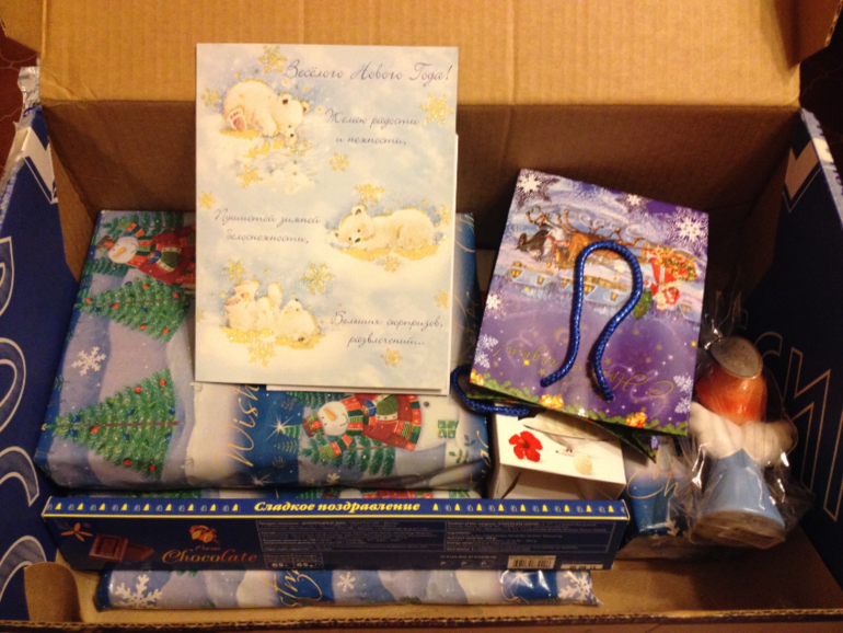 Праздник к нам приходит...праздник к нам приходит