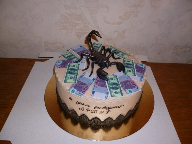 Для Скорпиона