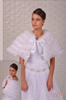 Прокат шубок и накидок, зонтов, вееров.