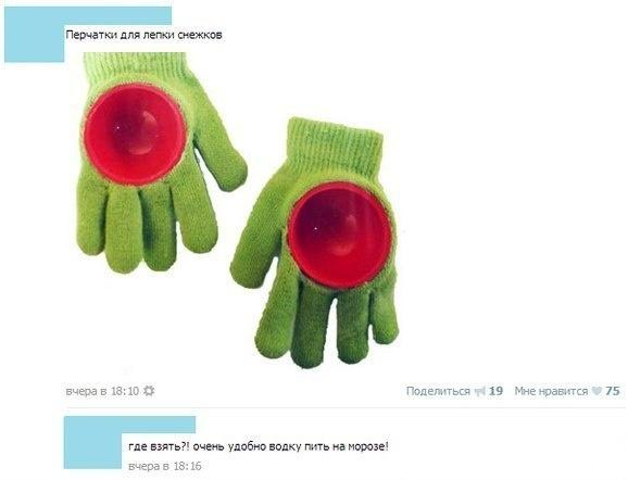 Просто симпатичные картинки))))