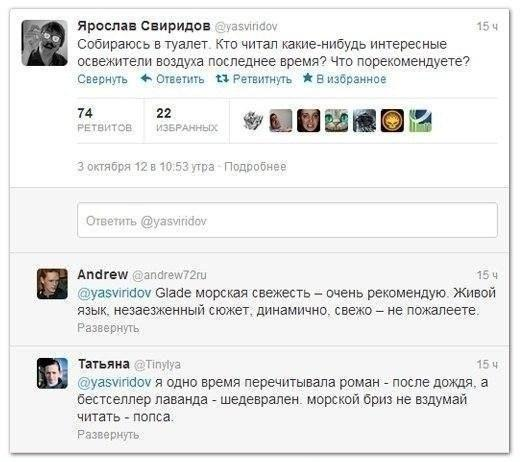 Просто симпатичные картинки))))