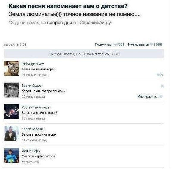 Просто симпатичные картинки))))