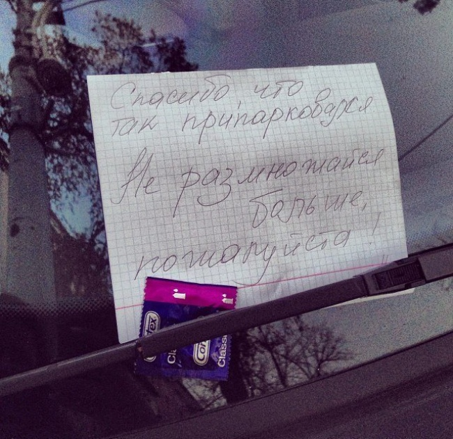 Просто симпатичные картинки))))