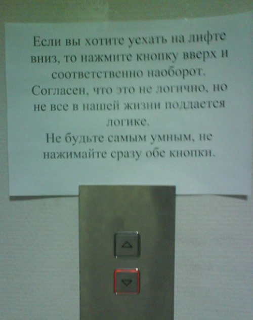 Просто симпатичные картинки))))