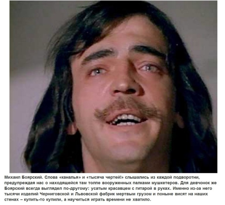 10 советских мачо))))