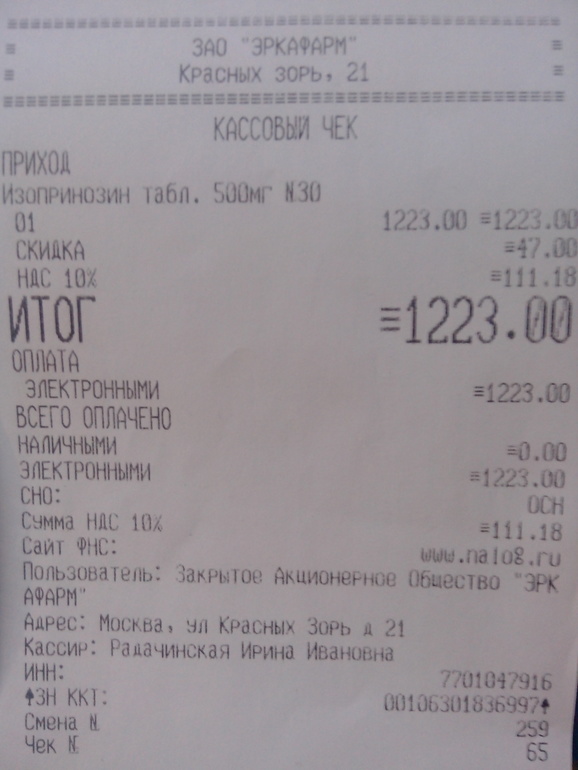 силденафил сколько таблеток в упаковке силденафил сколько таблеток в упаковке