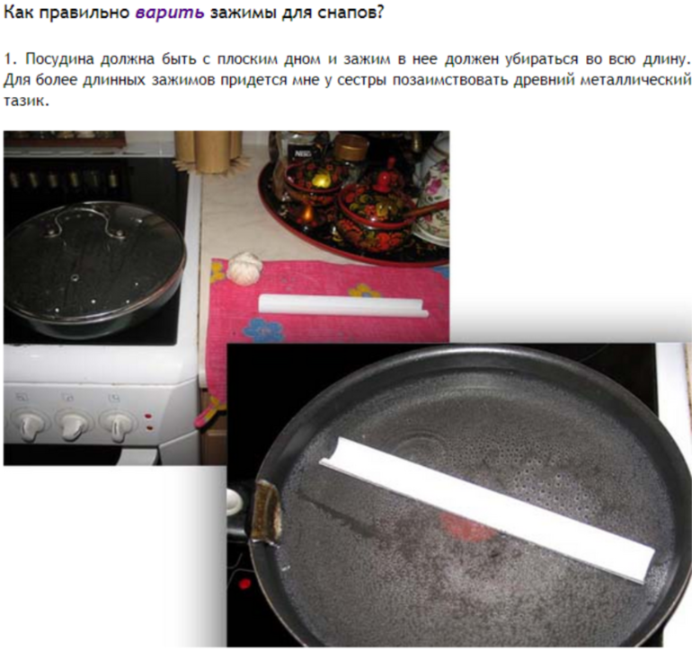 Полезности для вышивальщиц от Златы