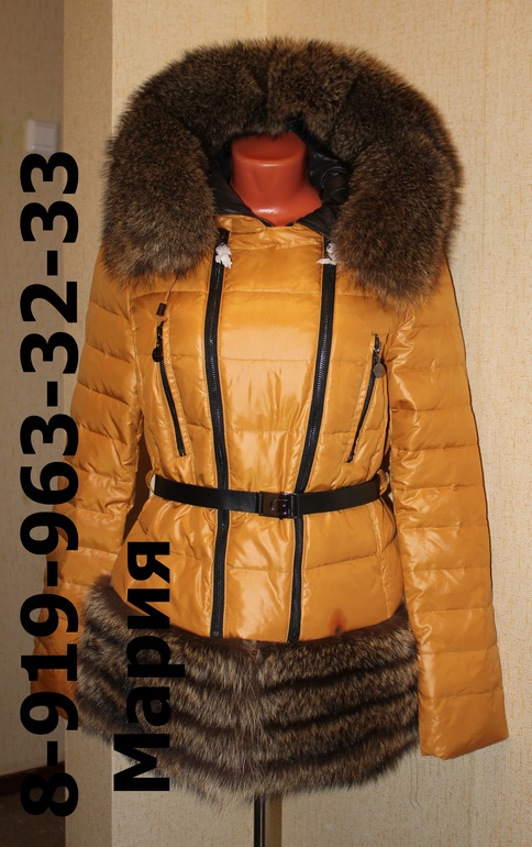 Хвастики весна 13 Л*****де и Зима 2013/14