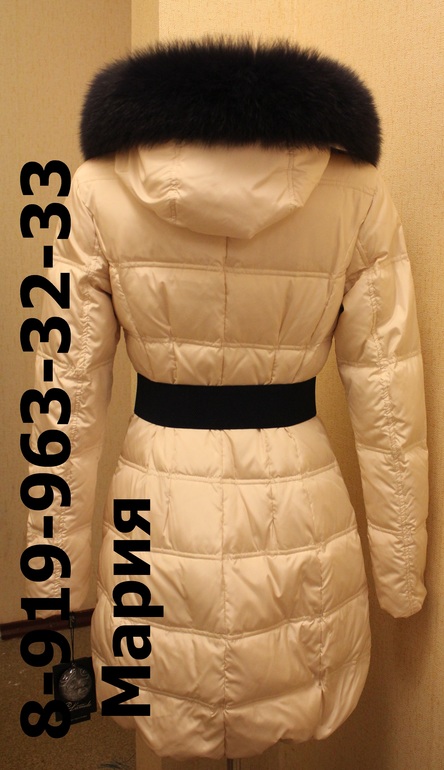 Хвастики весна 13 Л*****де и Зима 2013/14