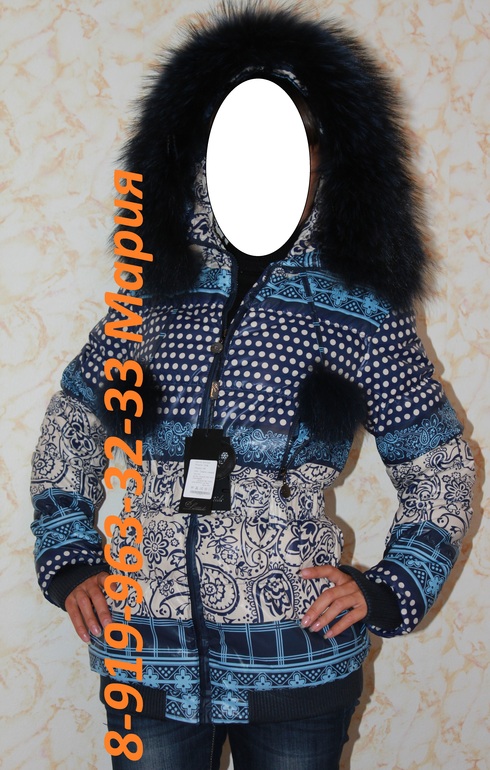 Хвастики весна 13 Л*****де и Зима 2013/14