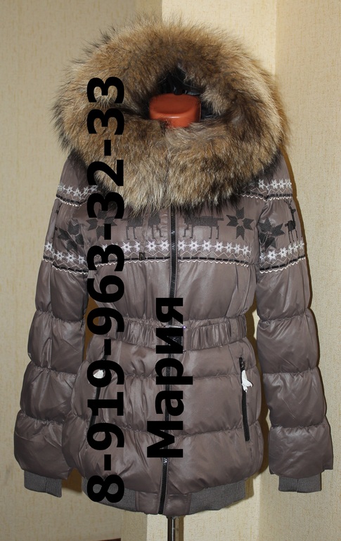 Хвастики весна 13 Л*****де и Зима 2013/14