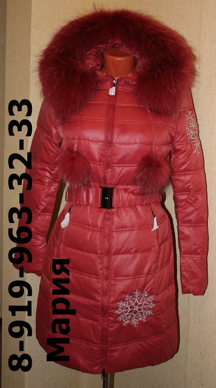 Хвастики весна 13 Л*****де и Зима 2013/14