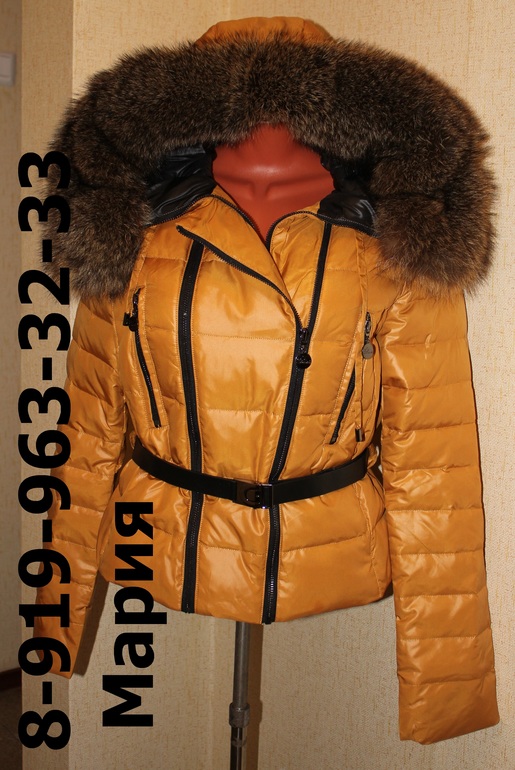 Хвастики весна 13 Л*****де и Зима 2013/14