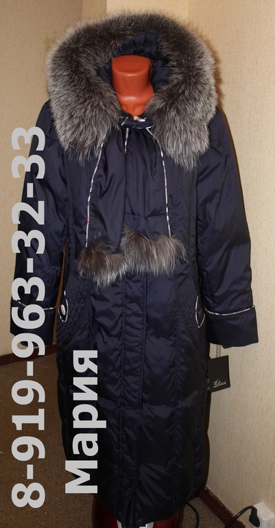 Хвастики весна 13 Л*****де и Зима 2013/14