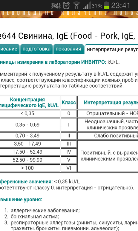 2a28e644ad1145b3faee2187d6d49923.png