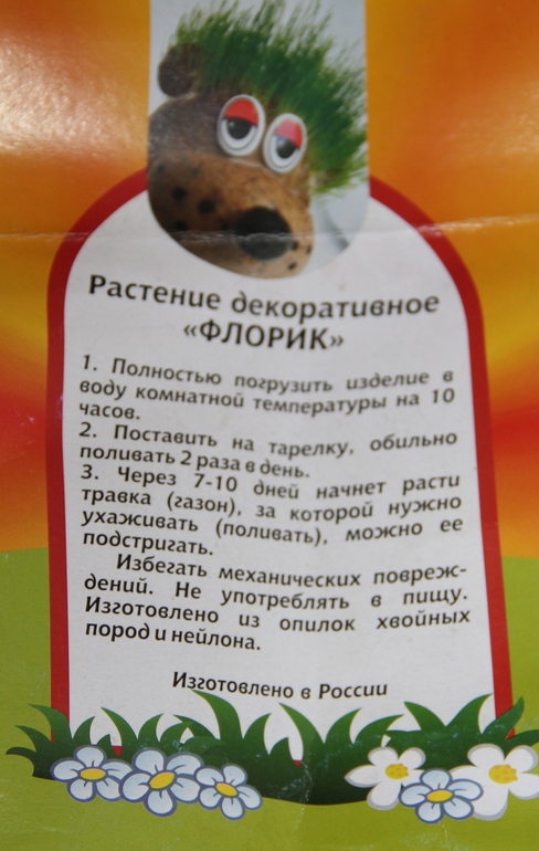 1d3e9d8b95dc7448bd6f7fd0dec5626d.jpg