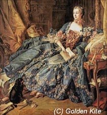 Скоро мой Др...