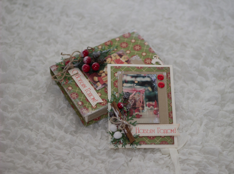 Серия моих Новогодних МК.