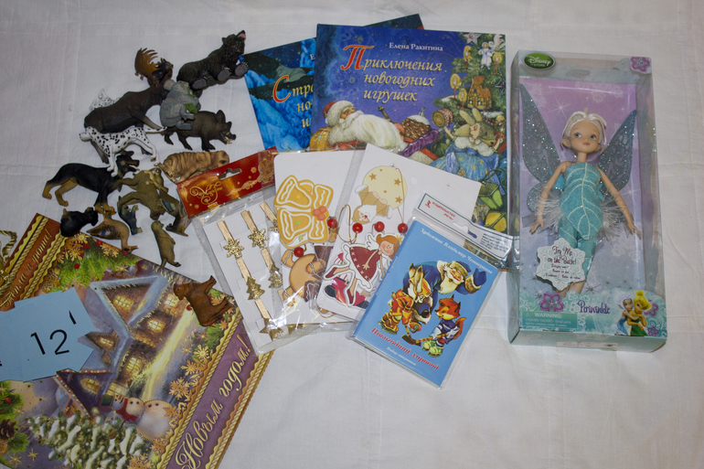 Календарь ожидания Нового года