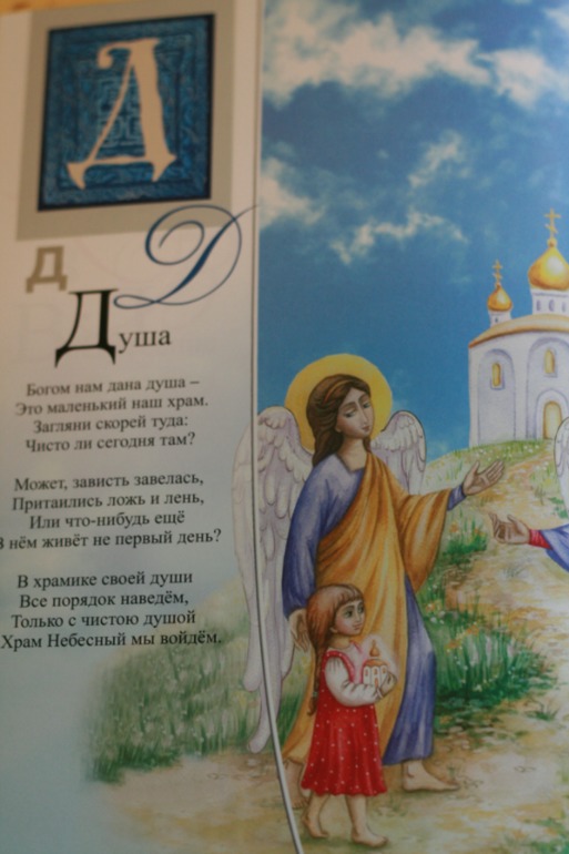 Прекрасные книги