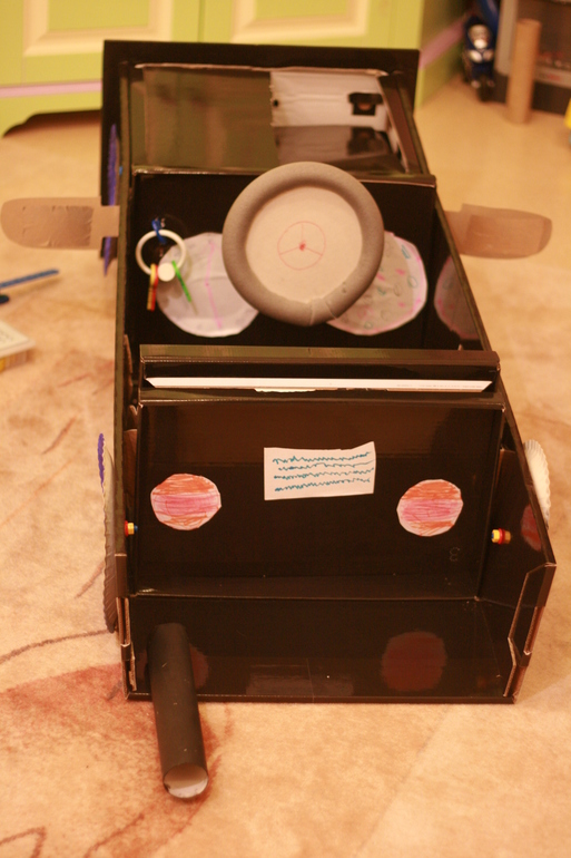 Поехали кататься!