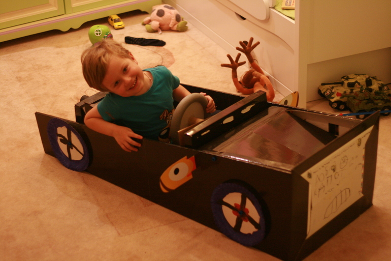 Поехали кататься!