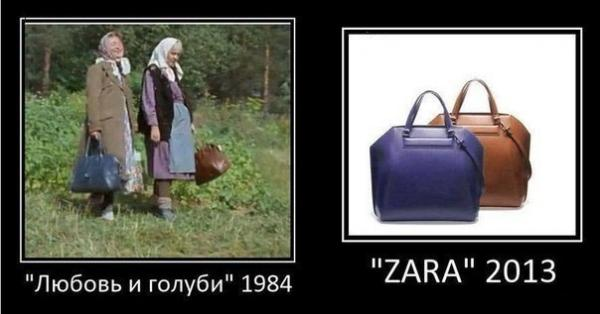 Родиться и вырасти в СССР - это особое ощущение...