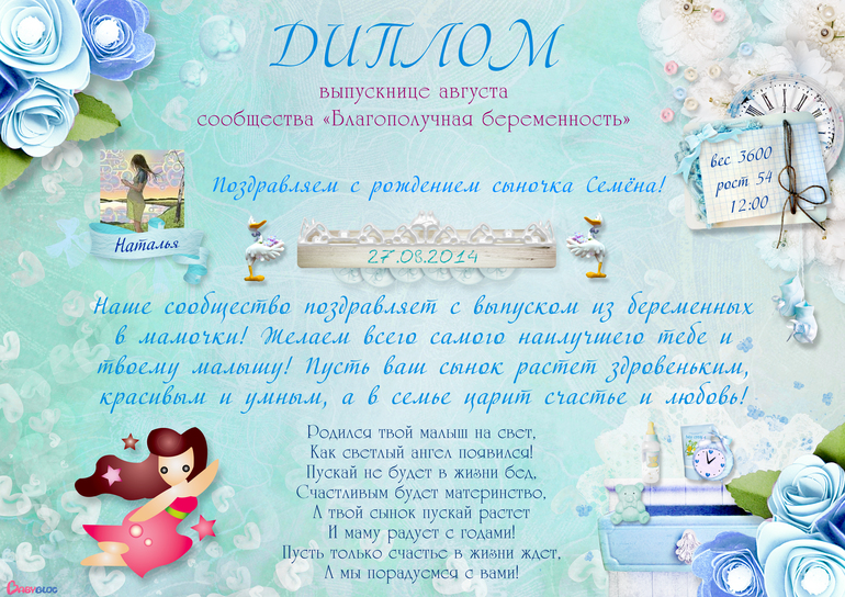 7d6407054dc28e4902d85541f0627647.jpg