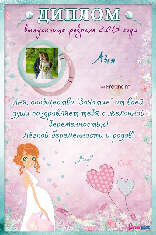 740be68daf1323d0cd440adacc4632ff.jpg