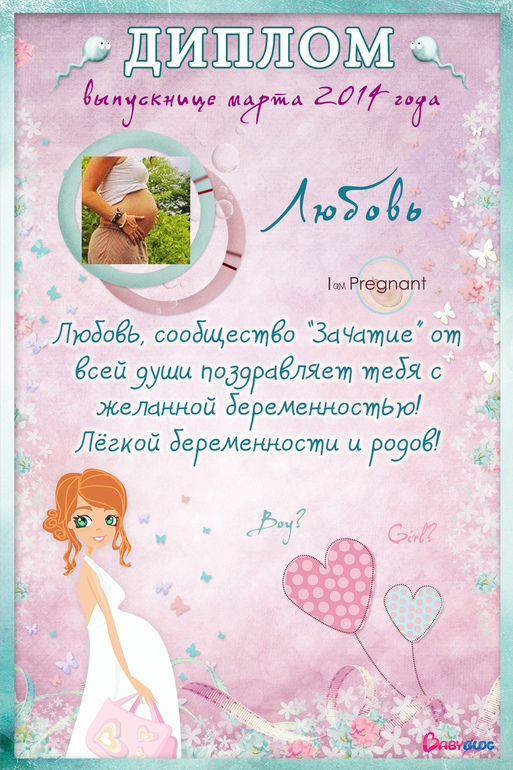 d343bec5f648ddb7aaa1d7c835379857.jpg
