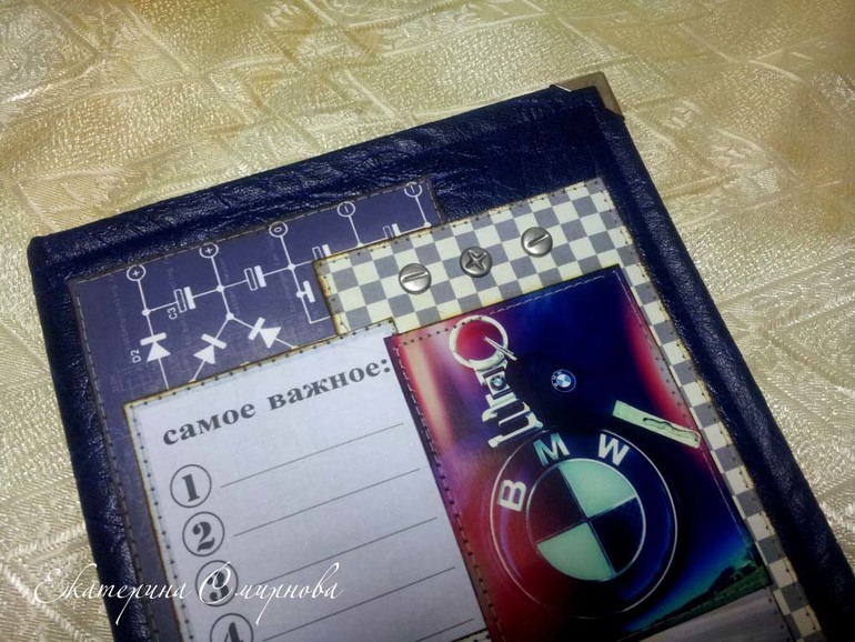 Пару блокнотов