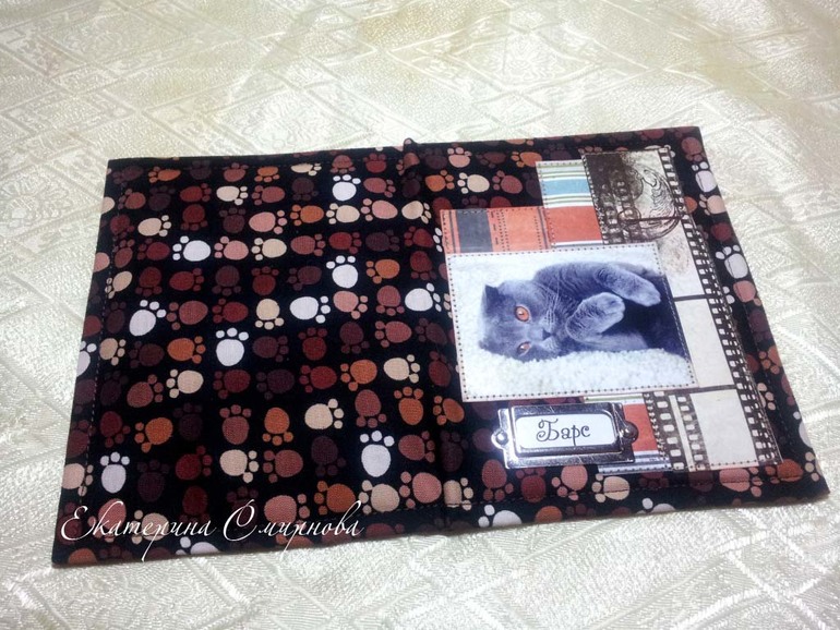 Домик для ветпаспорта