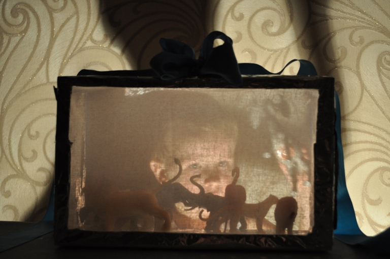 Театралим...