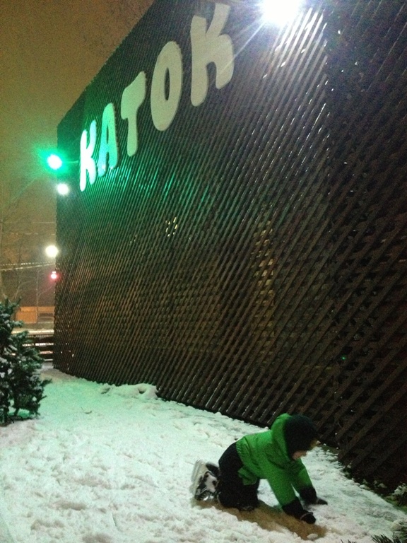 Первый опыт конькобежца!