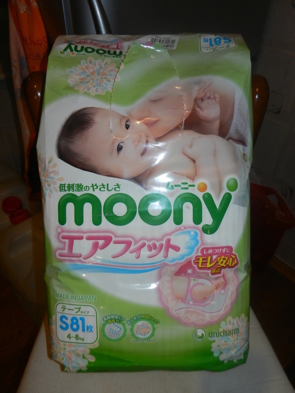 Новые Moony