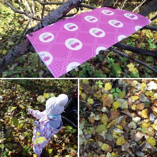 Мини-сказочное погружение)))